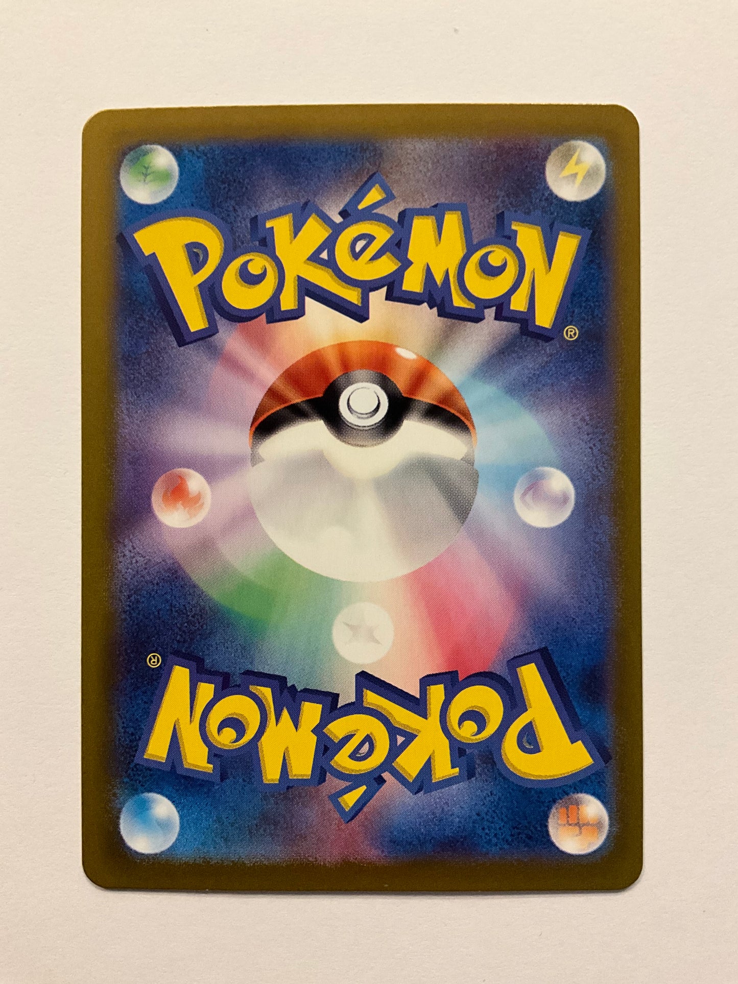 Alola Kokowei ex SAR Paradise Dragon 089/064 NM JP