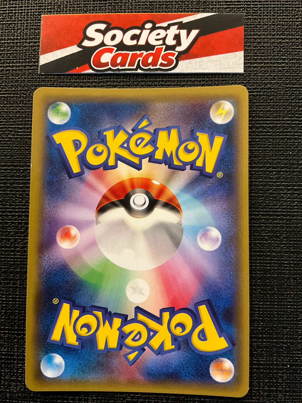 Pokémon Reshiram 051/078 Holo – XY6 Emerald Break – 1. Edition (Japanisch)