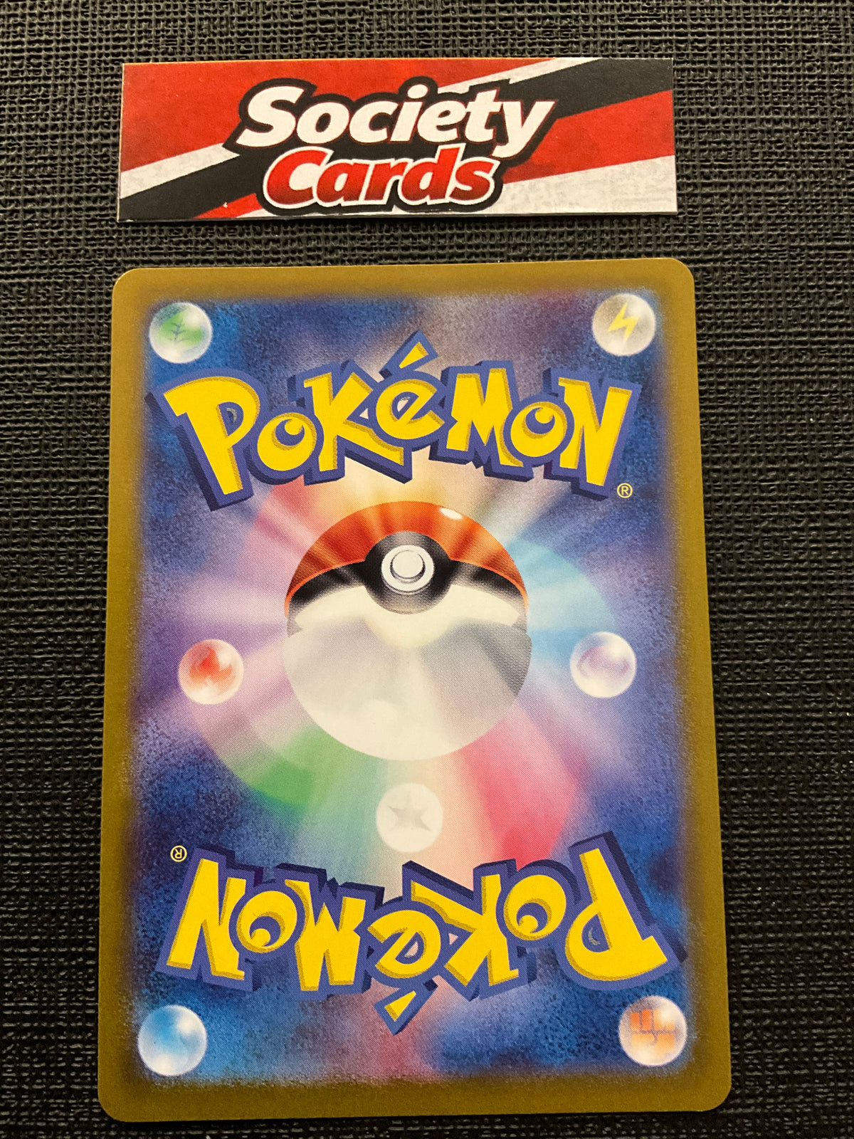 Pokémon Ignivor 108/106 AR – Super Electric Breaker (Japanisch)