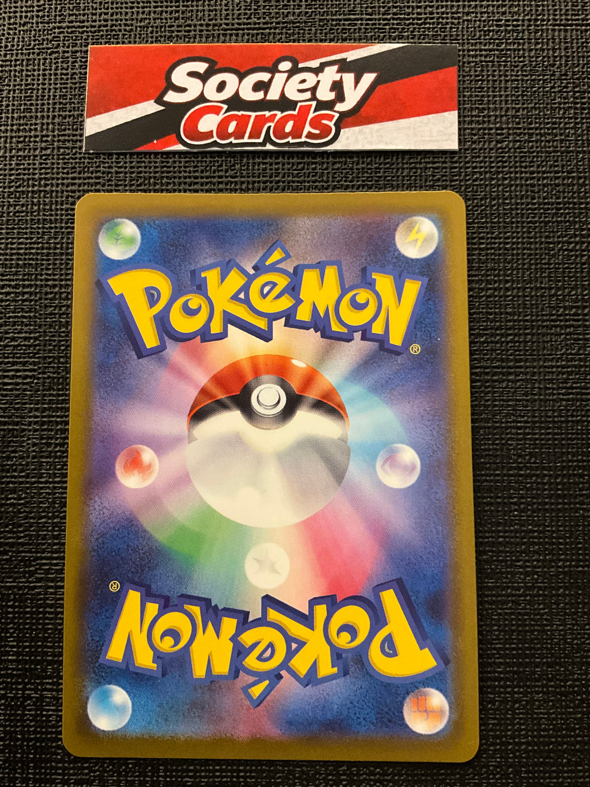 Pokémon Cynthias Kryppuk 208/193 AR – Heat Wave Arena (Japanisch)