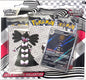 Pokémon Weiße Flammen Tech-Sticker-Kollektion Morbitesse Deutsch OVP Sealed