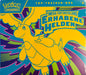 Pokémon Erhabene Helden Top Trainer Box ETB Deutsch OVP Sealed TCG Sammelbox
