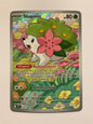 Shaymin AR Ewige Rivalen 185/182 NM DE