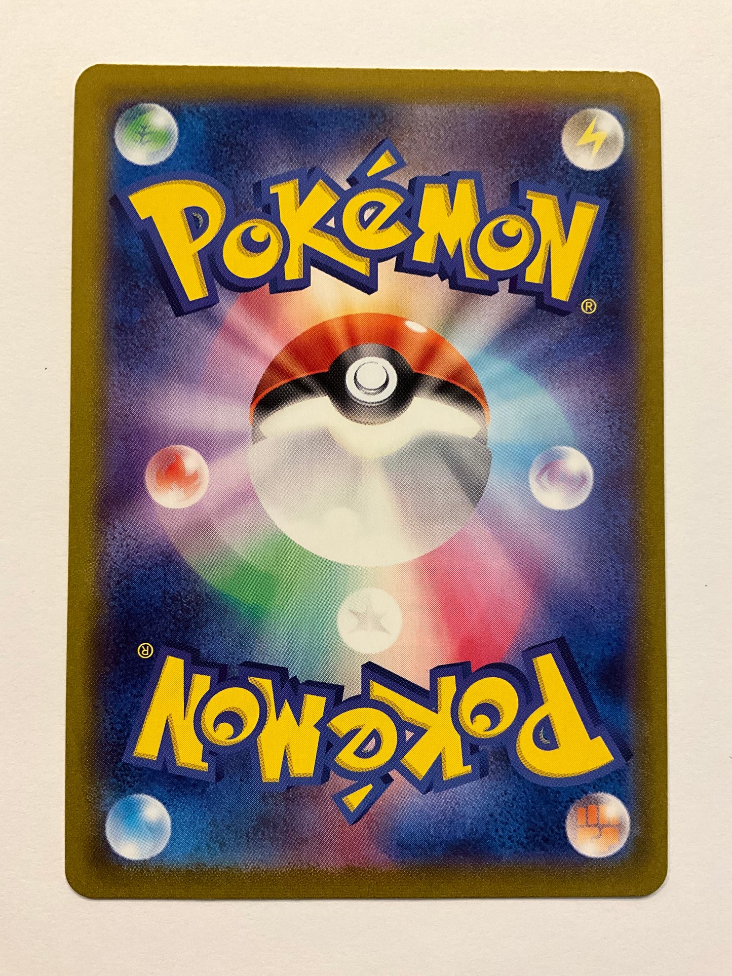 Zapdos Full Art 151 194/165 NM JP