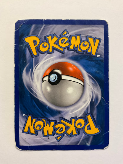 Meganie ex EX Verborgene Mächte 106/115 PO DE