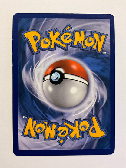 Psiana Holo Unerschrocken 2/90 GD DE