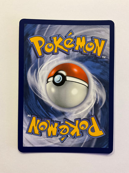 Team Rockets Rattikarl AR Ewige Rivalen 202/182 NM DE