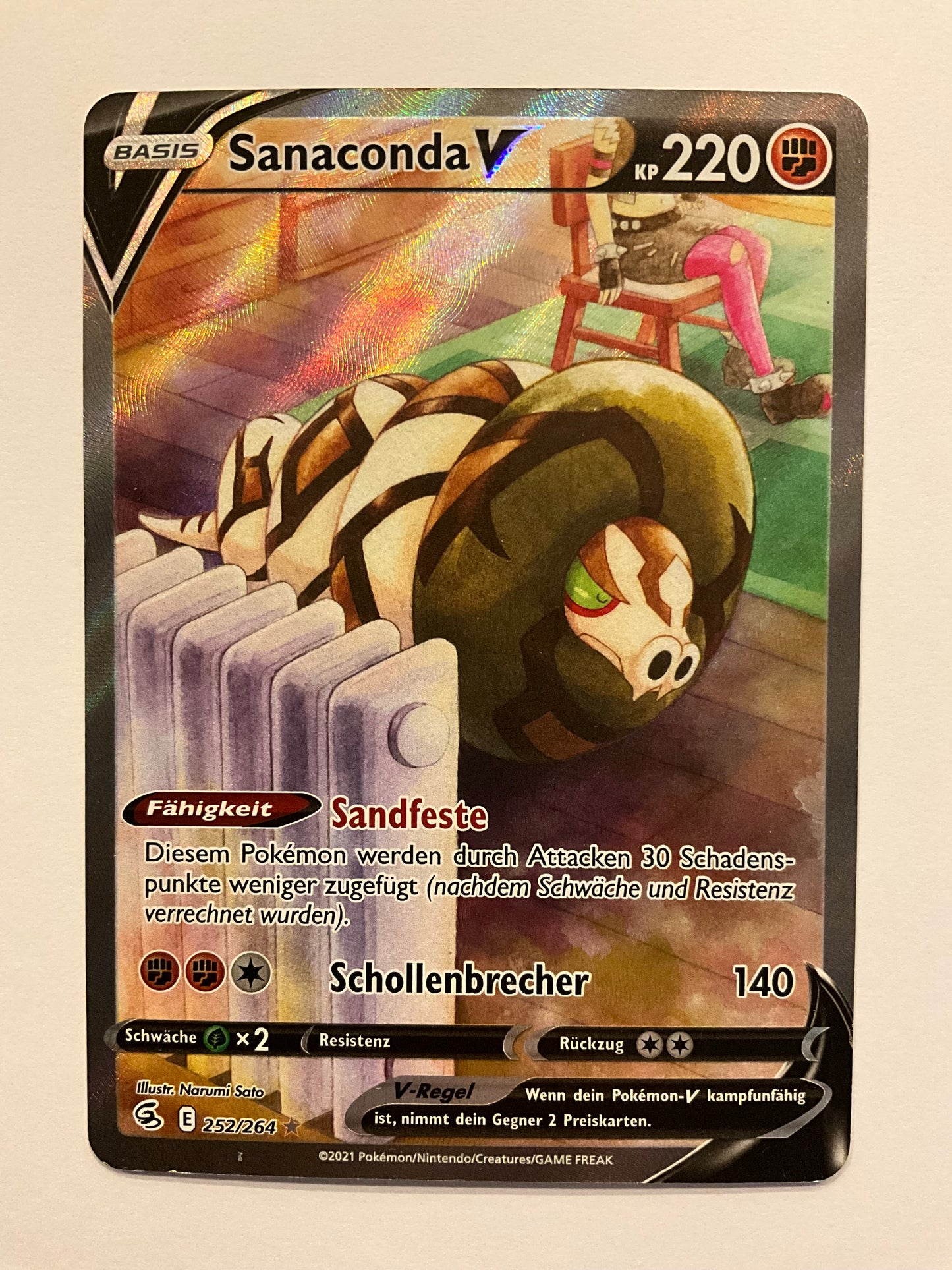 Sanaconda V SAR Fusionsangriff 252/264 GD DE