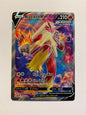 Lohgock V Full Art Schaurige Herrschaft 161/198 EX EN