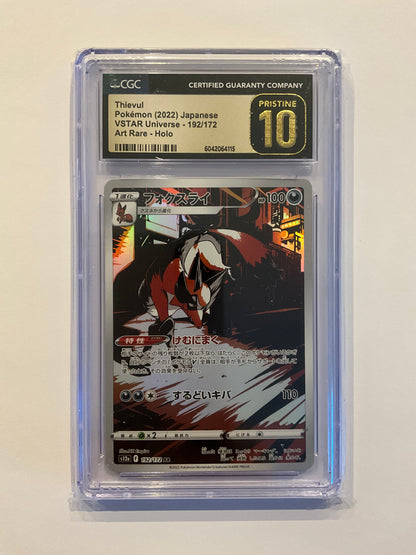 Thievul Slap Vstar Universe 192/172 Pristine 10 CGC JP