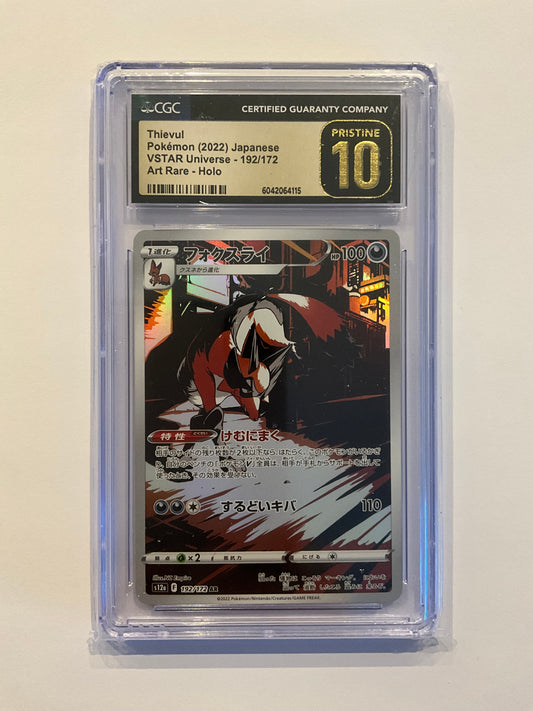 Thievul Slap Vstar Universe 192/172 Pristine 10 CGC JP