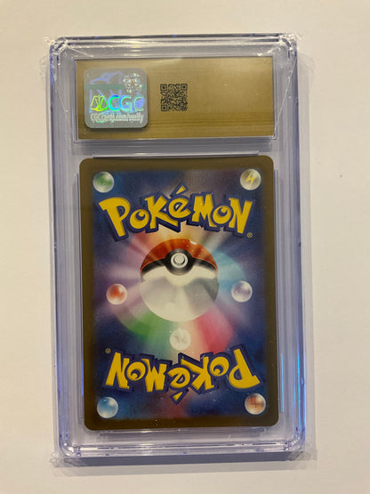 Thievul Slap Vstar Universe 192/172 Pristine 10 CGC JP