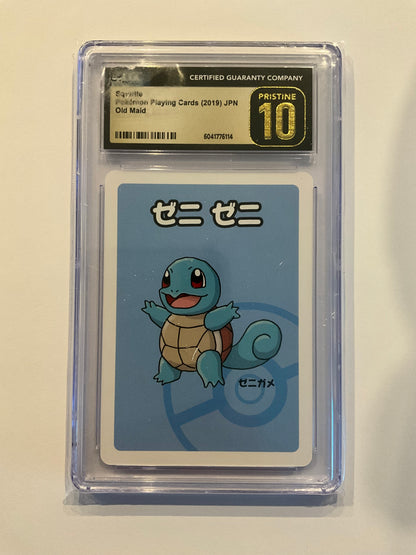 Schiggy Old Maid Pristine 10 CGC JP