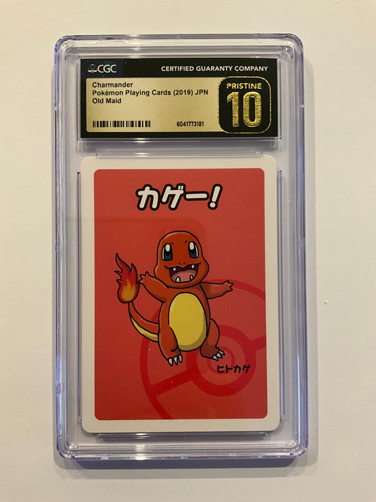 Glumanda Old Maid Pristine 10 CGC JP