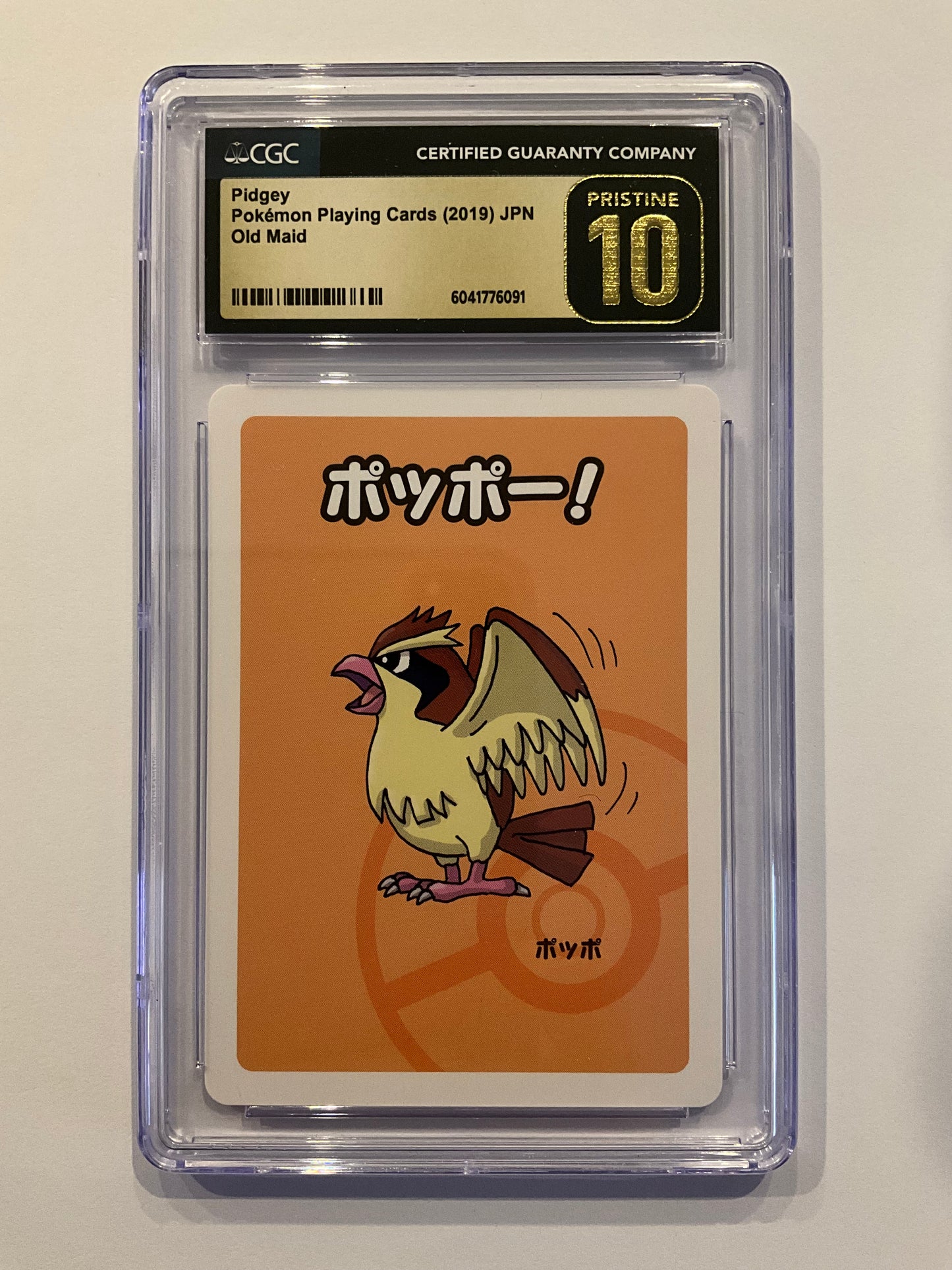 Taubsi Old Maid Pristine 10 CGC JP