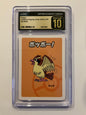 Taubsi Old Maid Pristine 10 CGC JP