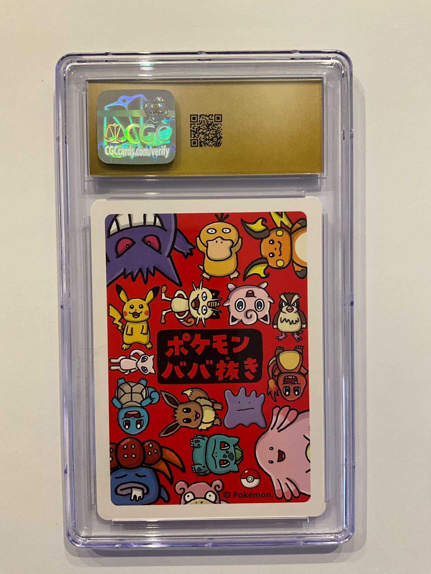 Taubsi Old Maid Pristine 10 CGC JP