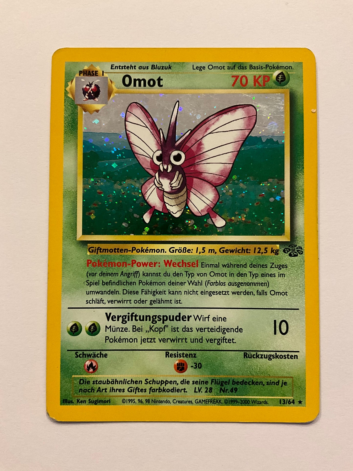 Omot Holo Dschungel 13/64 LP DE