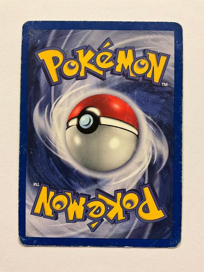 Lektroball Holo Dschungel 2/64 PL DE