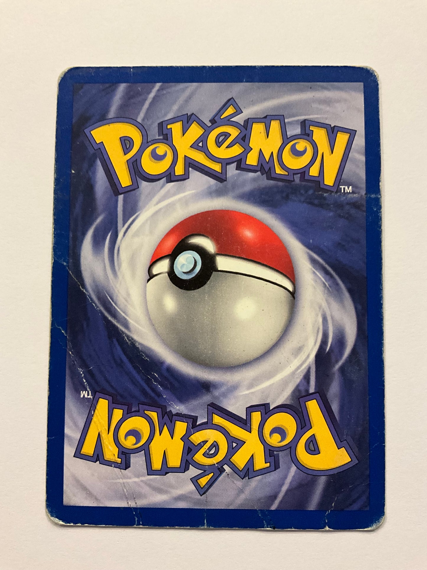 Knuddeluff Holo Dschungel 16/64 PO DE