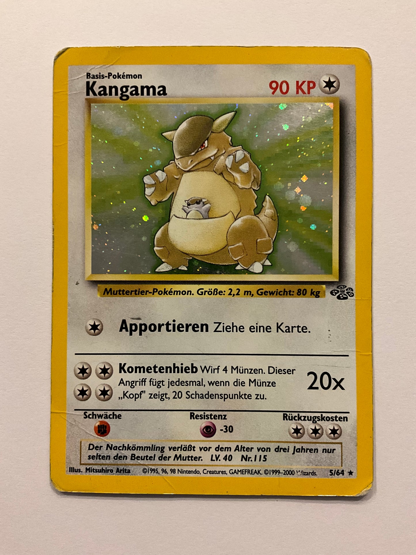 Kangama Holo Dschungel 5/64 PO DE