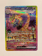 Alola Kokowei ex SAR Paradise Dragon 089/064 NM JP