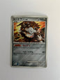 Heatran Holo Heatran vs Regigigas Deck Kit LP JP