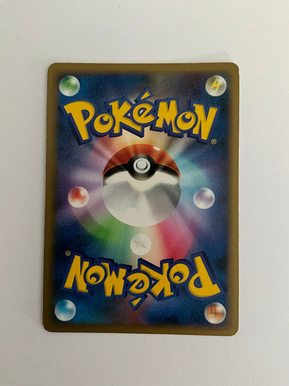 Zwirrfinst Holo Mewtwo LV.X Collection Pack 007/012 GD JP