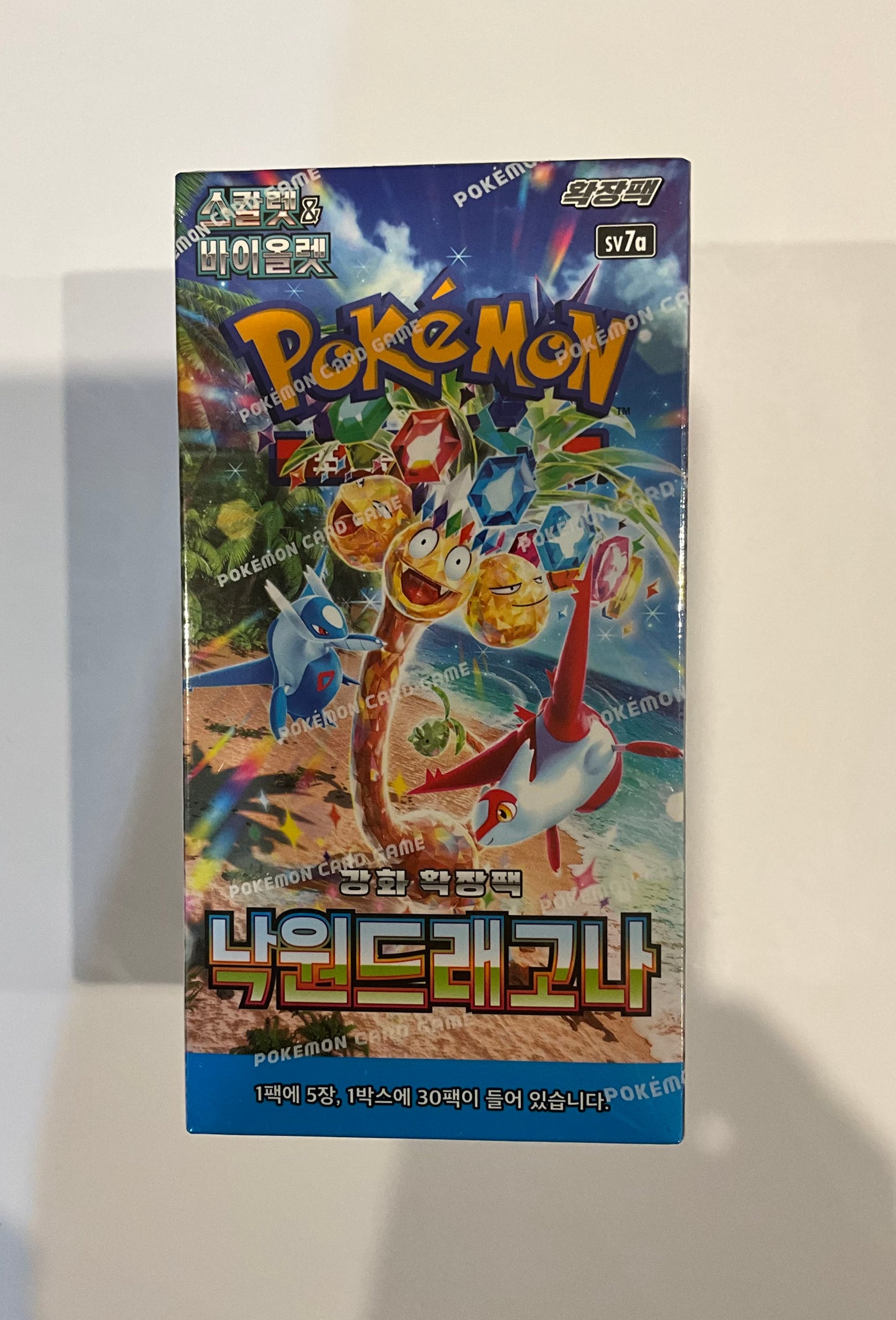 Pokémon Paradise Dragona SV7a Booster Display Koreanisch – 30 Boosterpacks mit Drachen-Pokémon