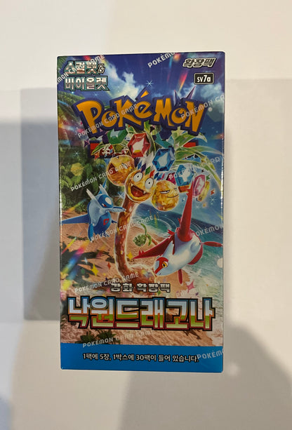Pokémon Paradise Dragona SV7a Booster Display Koreanisch – 30 Boosterpacks mit Drachen-Pokémon