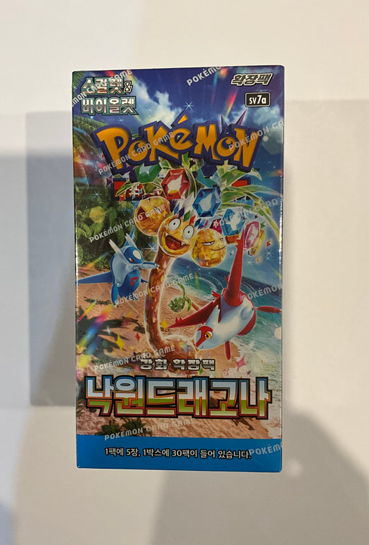 Pokémon Paradise Dragona SV7a Booster Display Koreanisch – 30 Boosterpacks mit Drachen-Pokémon
