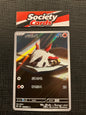 Pokémon Ignivor 108/106 AR – Super Electric Breaker (Japanisch)