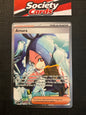 Pokémon Amura 266/193 SIR – Entwicklungen in Paldea (Deutsch)