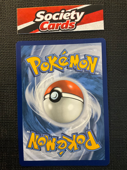 Pokémon Amura 266/193 SIR – Entwicklungen in Paldea (Deutsch)