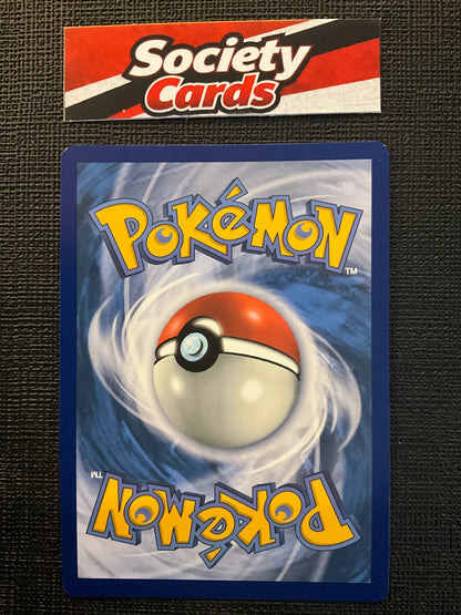 Pokémon Eisenrad-ex SVP 073 Shiny Promo (Deutsch)