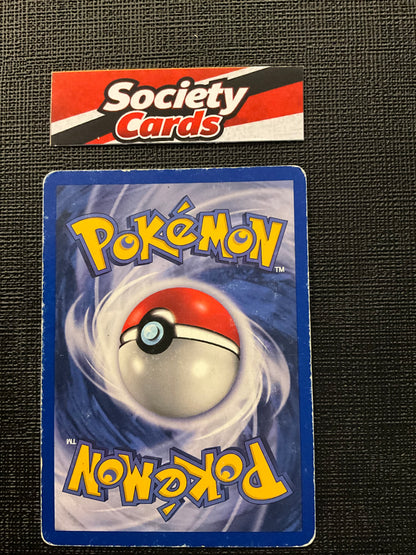 Pokémon Blitza 20/64 – Dschungel (Deutsch)