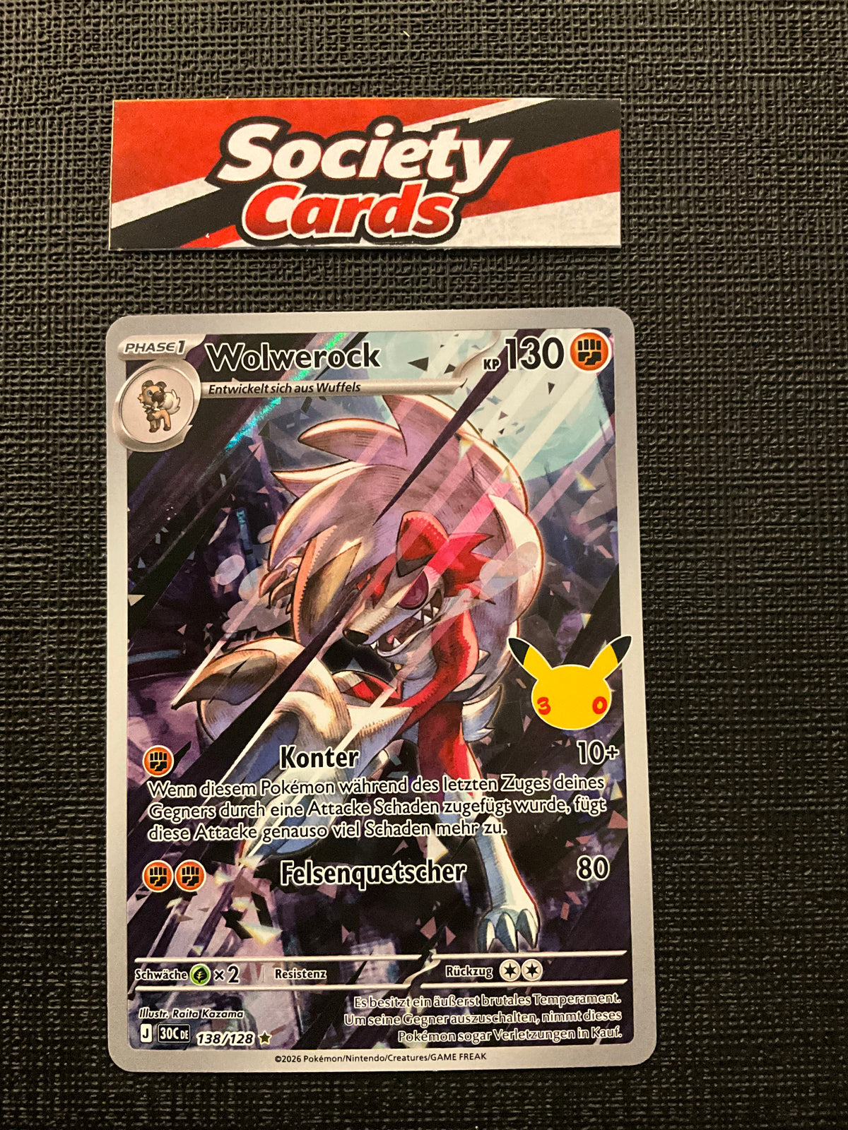 Pokémon Wolwerock 138/128 Illustration Rare – 30 Jahre (Deutsch)