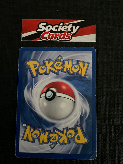 Pokémon Sumpex ex 95/95 Holo – EX Team Magma vs Team Aqua (Deutsch)