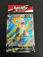Pokémon Bellektro V 249/264 Ultra Rare – Fusionsangriff (Deutsch)