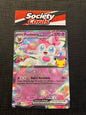 Pokémon Feelinara ex 071/128 Double Rare – 30 Jahre (Deutsch)
