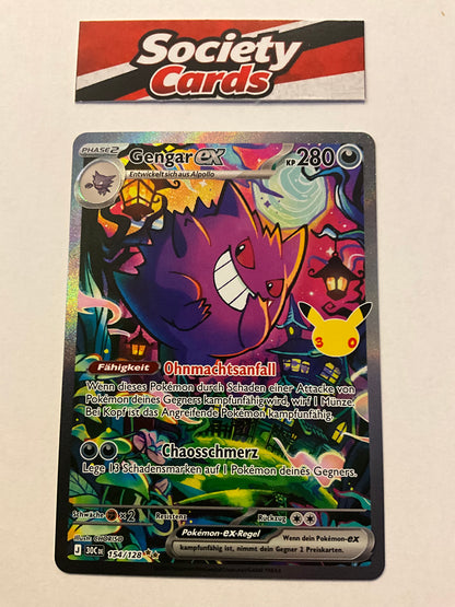 Pokémon Gengar ex 154/128 Special Illustration Rare – 30 Jahre (Deutsch)