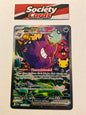 Pokémon Gengar ex 154/128 Special Illustration Rare – 30 Jahre (Deutsch)