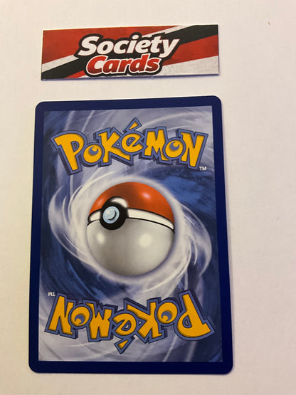 Pokémon Iksbat G 47/127 Reverse Holo – 30 Jahre (Deutsch)