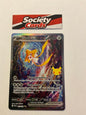 Jirachi ex 155/128 Special Illustration Rare aus Pokémon 30 Jahre – Deutsch
