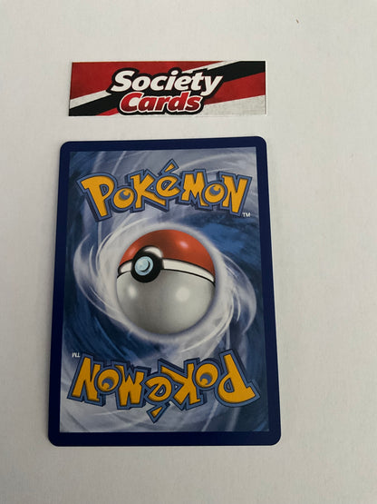Pokémon Krokel ex 147/128 – Special Illustration Rare – 30 Jahre (Deutsch)