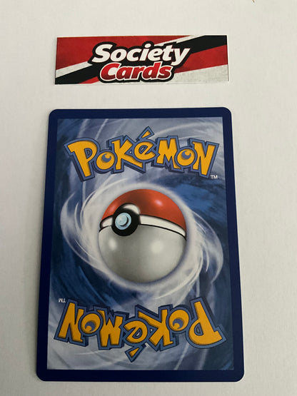 Pokémon Krokel ex 147/128 – Special Illustration Rare – 30 Jahre (Deutsch)
