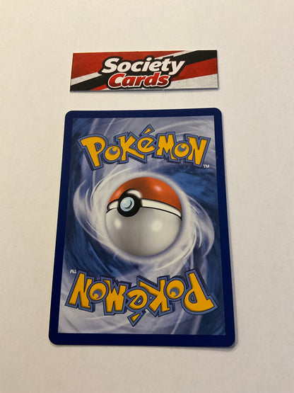 Pokémon Quajutsu ex 021/128 Double Rare – 30 Jahre (Deutsch)