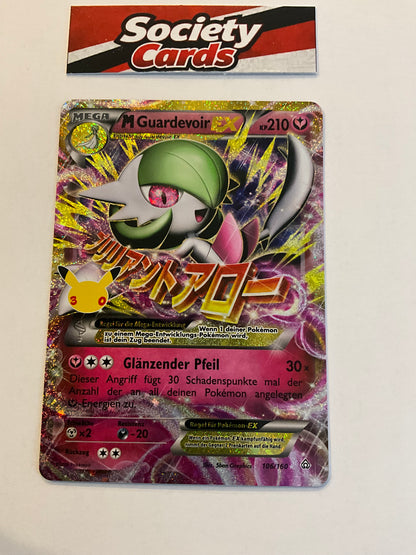 Pokémon M Guardevoir EX 106/160 Holo – 30 Jahre (Deutsch)