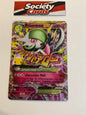 Pokémon M Guardevoir EX 106/160 Holo – 30 Jahre (Deutsch)