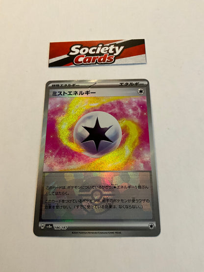 Pokémon Nebel-Energie 186/187 Reverse Holo – Terastal Festival ex (Japanisch)